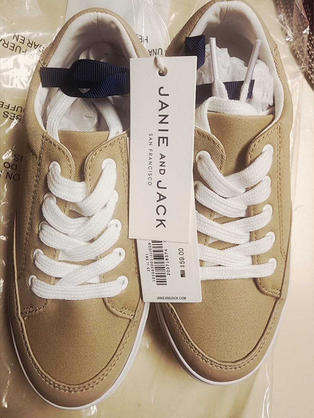 Janie and Jack Men's Casual Canvas Sneakers - Khaki